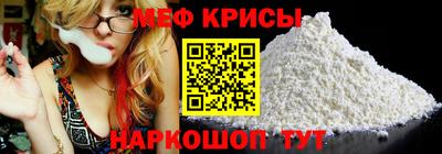 бутик Канаш