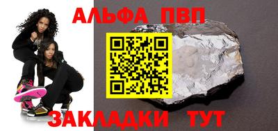 бутик Канаш