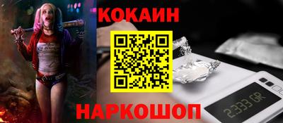 тгк Камышлов