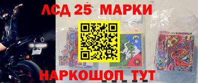 мефедрон мука Кандалакша