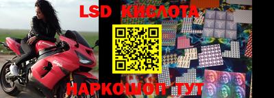 бутик Канаш