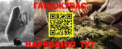 тгк Камышлов