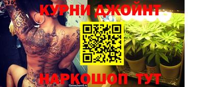 мефедрон мука Кандалакша