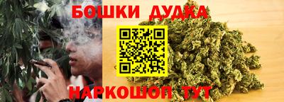 мефедрон мука Кандалакша