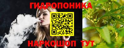 мефедрон мука Кандалакша