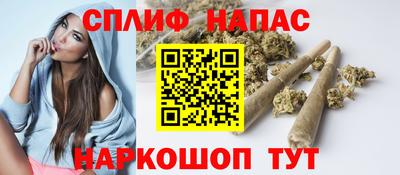 бутик Канаш