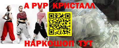 мефедрон мука Кандалакша