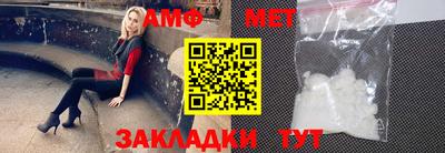 бутик Канаш