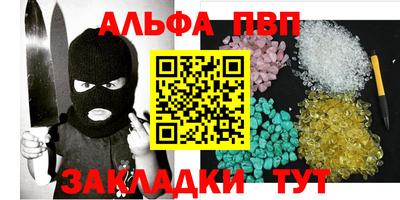 бутик Канаш