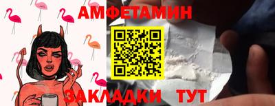 наркотики Кингисепп
