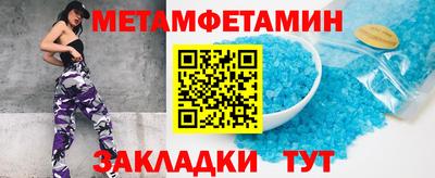 бутик Канаш