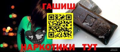 мефедрон мука Кандалакша