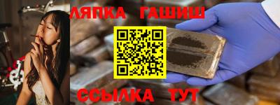 тгк Камышлов