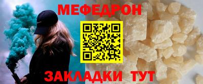 бутик Канаш